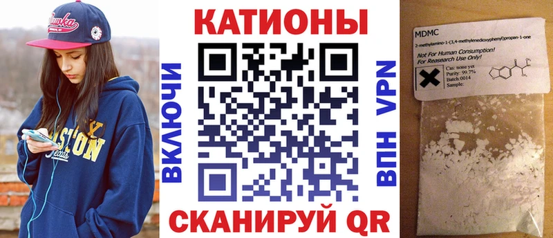 Где купить наркоту Нерчинск omg ссылки ГАШ APVP