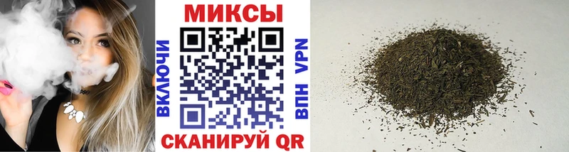 БУТИРАТ вода  Нерчинск 