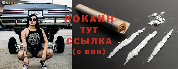 таблы Остров