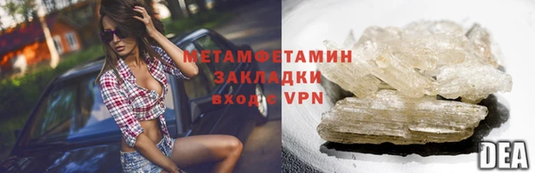 ешки Нязепетровск