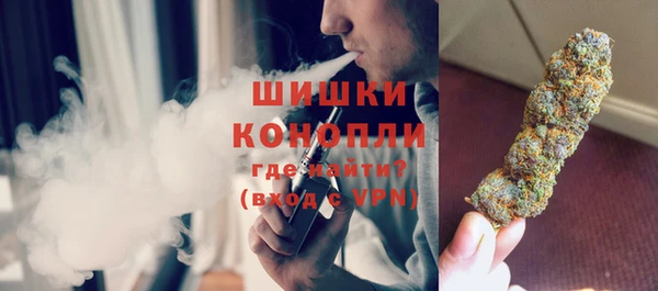 ешки Нязепетровск