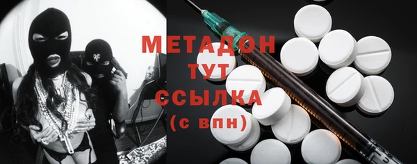таблы Остров