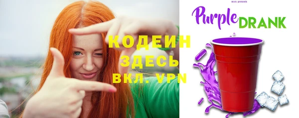 таблы Остров