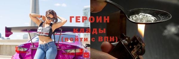 ешки Нязепетровск