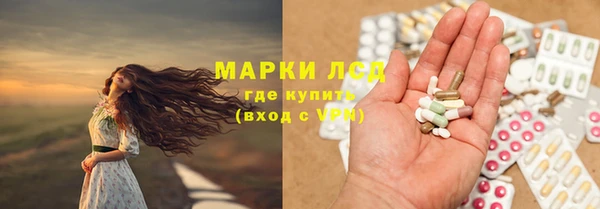 скорость mdpv Усинск