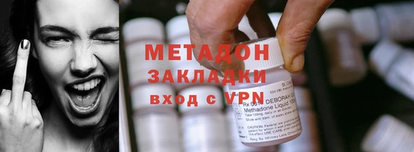 ешки Нязепетровск