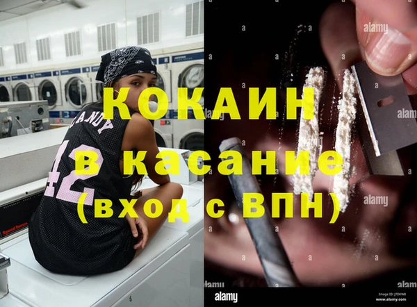 таблы Остров