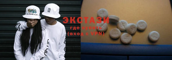 таблы Остров