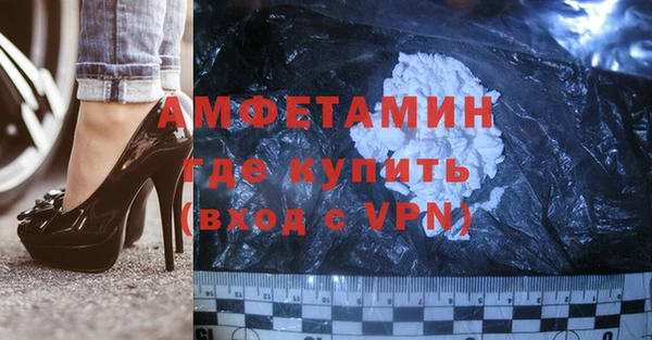 ешки Нязепетровск