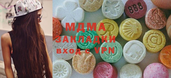 трава Няндома