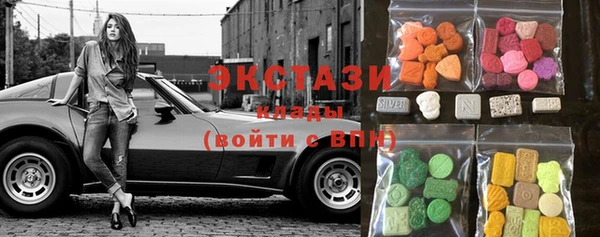 таблы Остров