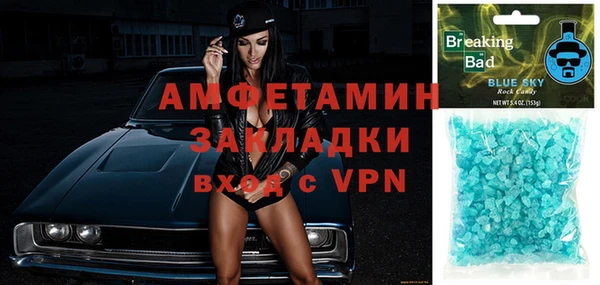 прущие крисы Абдулино