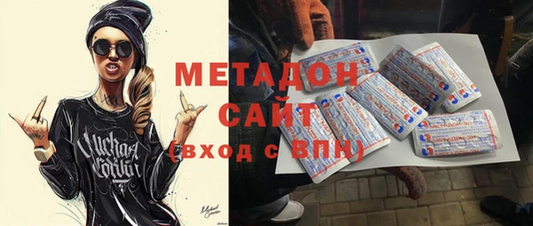 индика Нягань