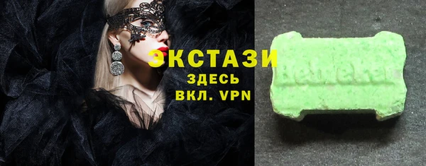 ешки Нязепетровск