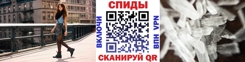 что такое omg как войти Метамфетамин Декстрометамфетамин 99.9% Нерчинск